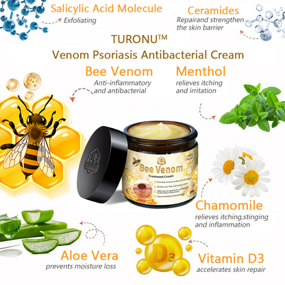 🍀🗽𝑇𝑢𝑟𝑜𝑛𝑢™ Bee Venom Skin Treatment Cream（𝐴𝐴𝐷 𝑅𝑒𝑐𝑜𝑚𝑚𝑒𝑛𝑑𝑒𝑑）🗽